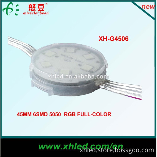 DMX512 epistar RGB cob led track light 1.4W SMD 5050 led cob track light 45mm 12000mcd IP67 led track light cob